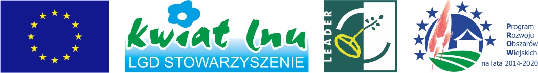 Serowarnia Strużańska - finansowanie ze środków Unii Europejskiej